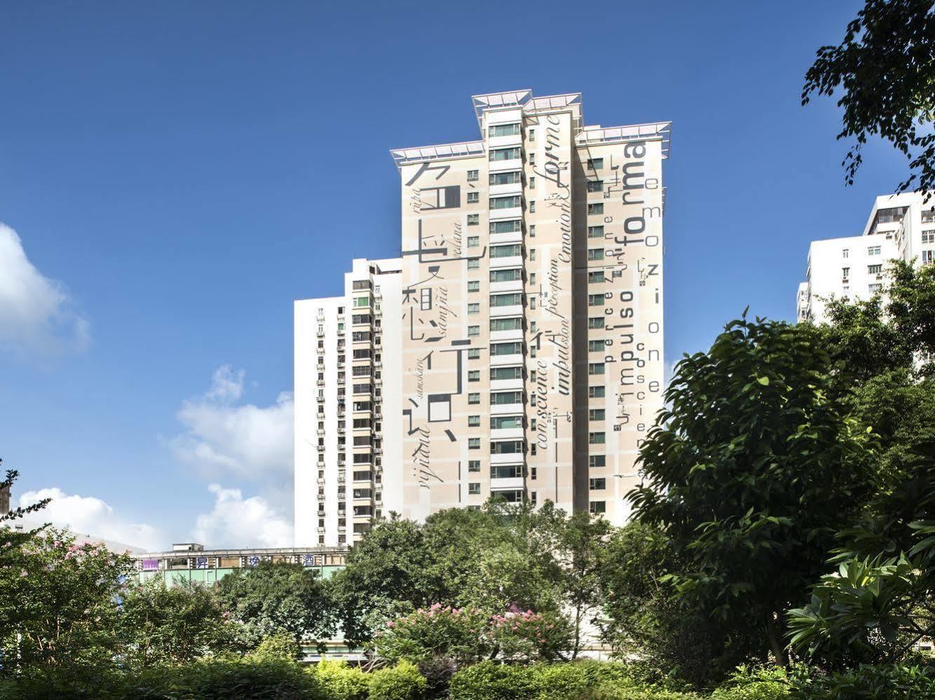 Zense International Hotel Sencsen Kültér fotó